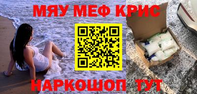 MDMA Premium VHQ Ликино-Дулёво