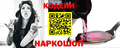 мефедрон мука Ливны
