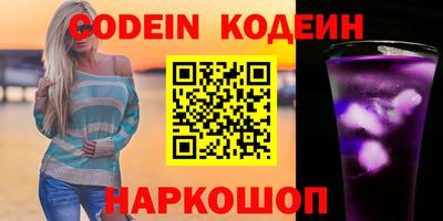 MDMA Premium VHQ Ликино-Дулёво