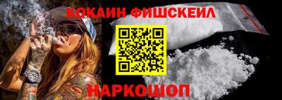 MDMA Premium VHQ Ликино-Дулёво