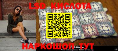 мефедрон мука Малоярославец