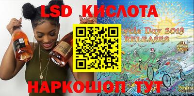MDMA Premium VHQ Ликино-Дулёво