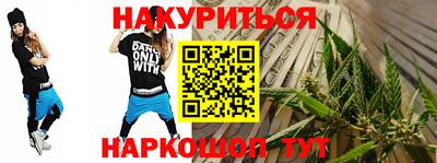MDMA Premium VHQ Ликино-Дулёво