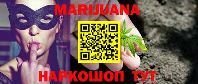 MDMA Premium VHQ Ликино-Дулёво