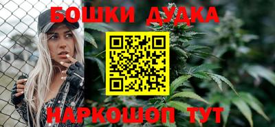 MDMA Premium VHQ Ликино-Дулёво