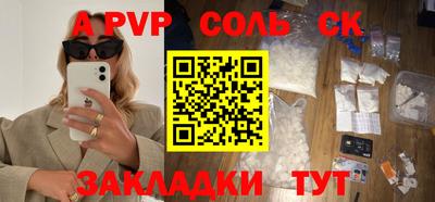 мефедрон мука Малоярославец
