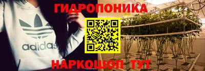 мефедрон мука Ливны