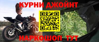 мефедрон мука Ливны