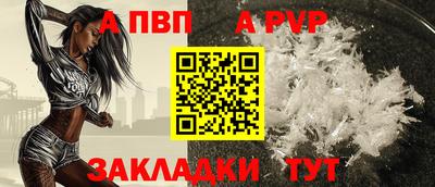 MDMA Premium VHQ Ликино-Дулёво