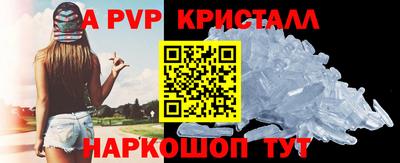 MDMA Premium VHQ Ликино-Дулёво