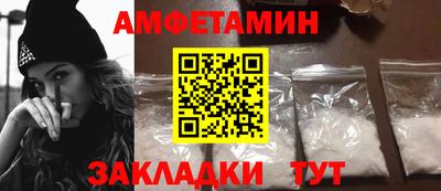 мефедрон мука Ливны