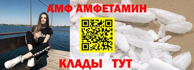 MDMA Premium VHQ Ликино-Дулёво