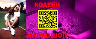 MDMA Premium VHQ Ликино-Дулёво