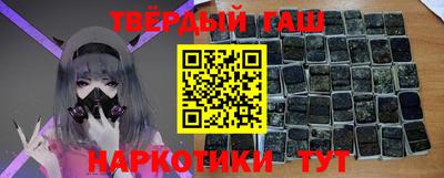 бутик Лесосибирск