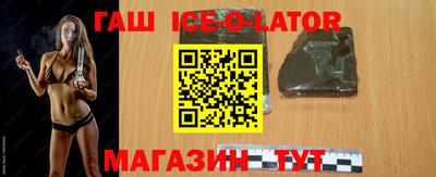 бутик Лесосибирск
