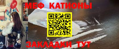 MDMA Premium VHQ Ликино-Дулёво
