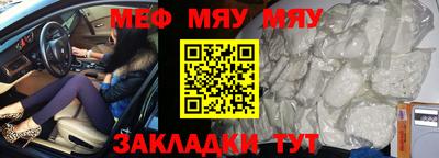 бутик Лесосибирск