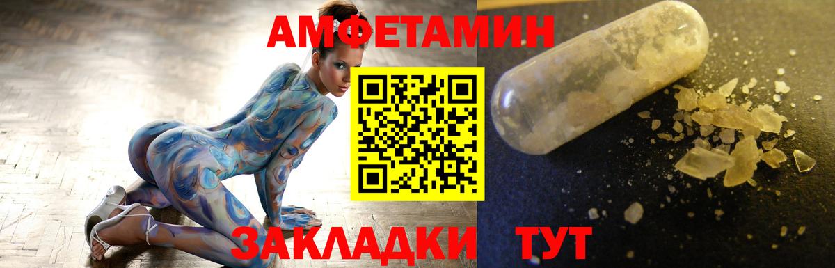 Дивногорск  Кокаин  МЕФ кристаллы  ГАШИШ  Вход с VPN  Канабис  Вейп ТГК 